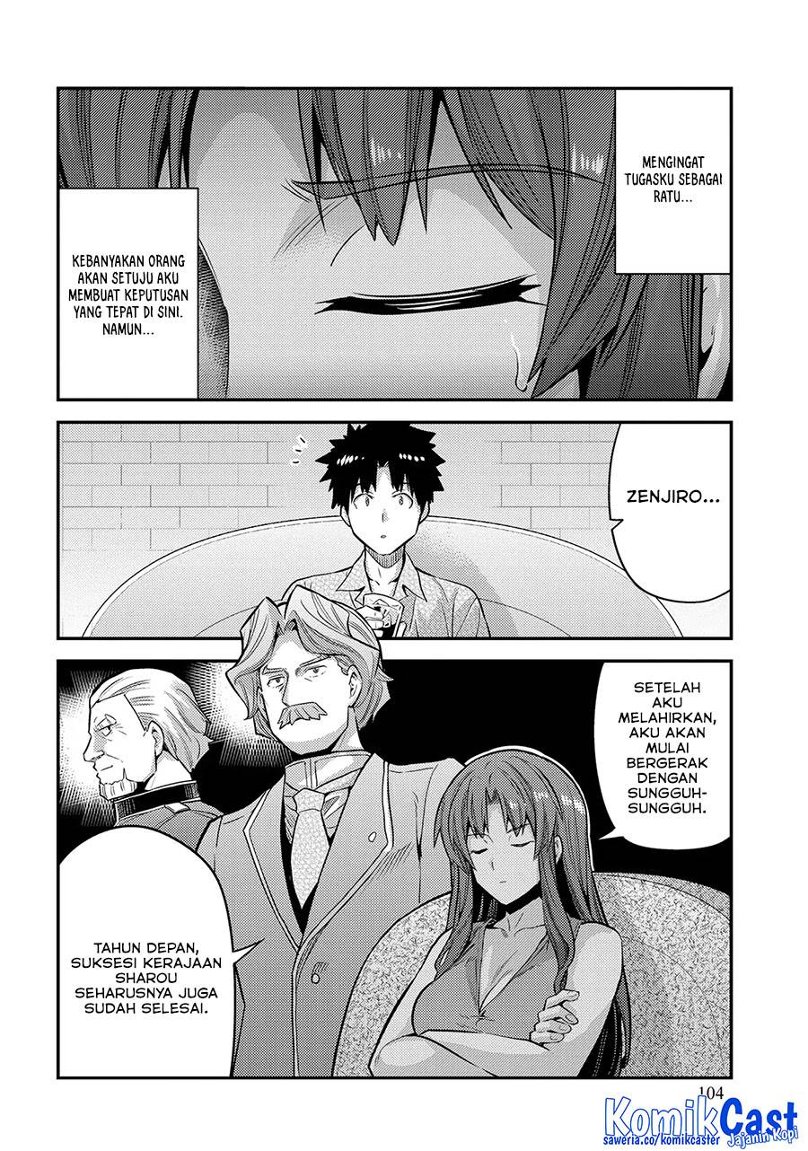 Risou no Himo Seikatsu Chap 75 - Next Chap 76