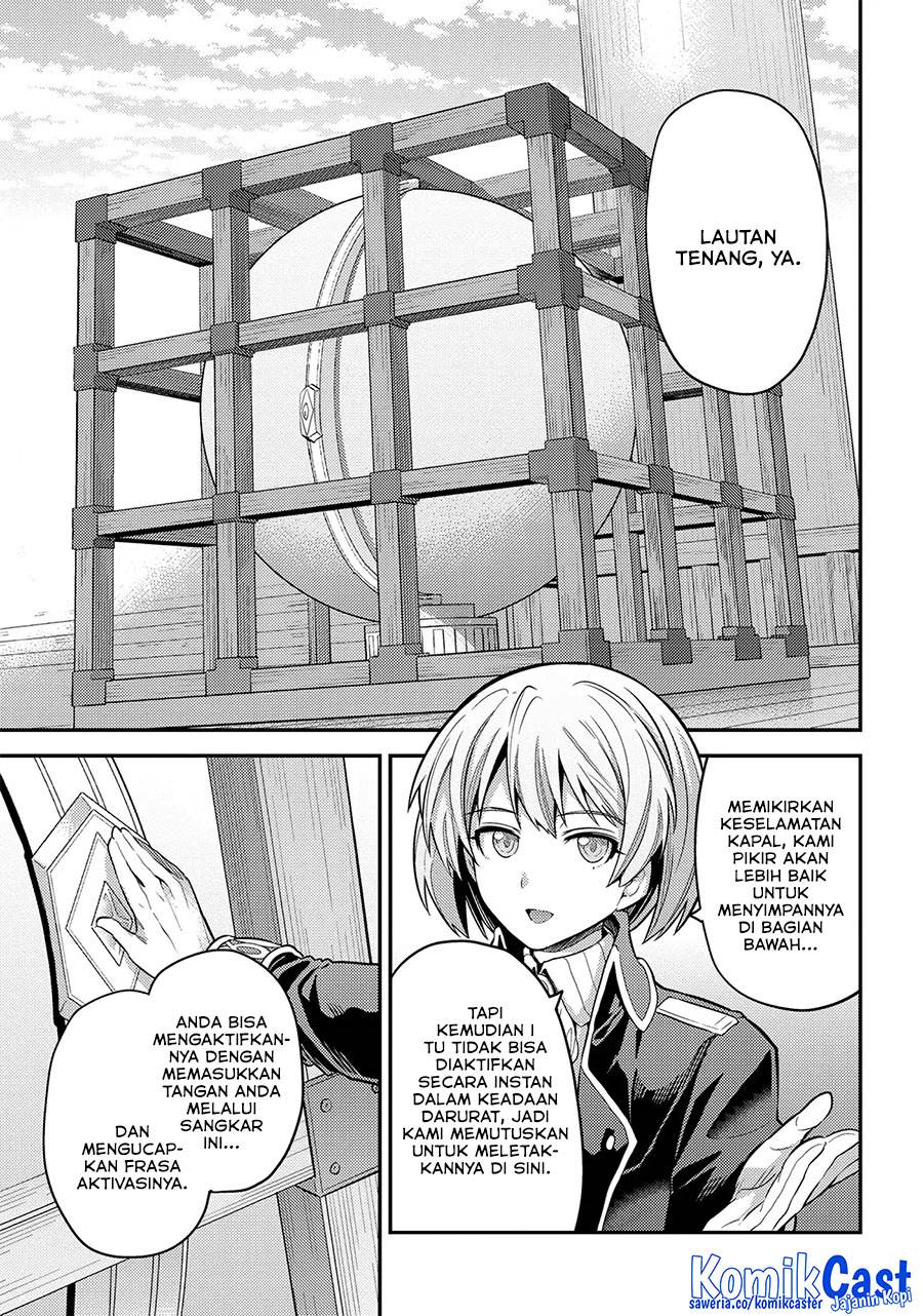 Risou no Himo Seikatsu Chap 75 - Next Chap 76
