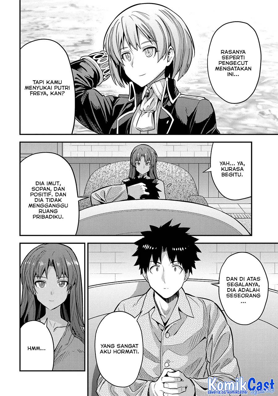 Risou no Himo Seikatsu Chap 75 - Next Chap 76