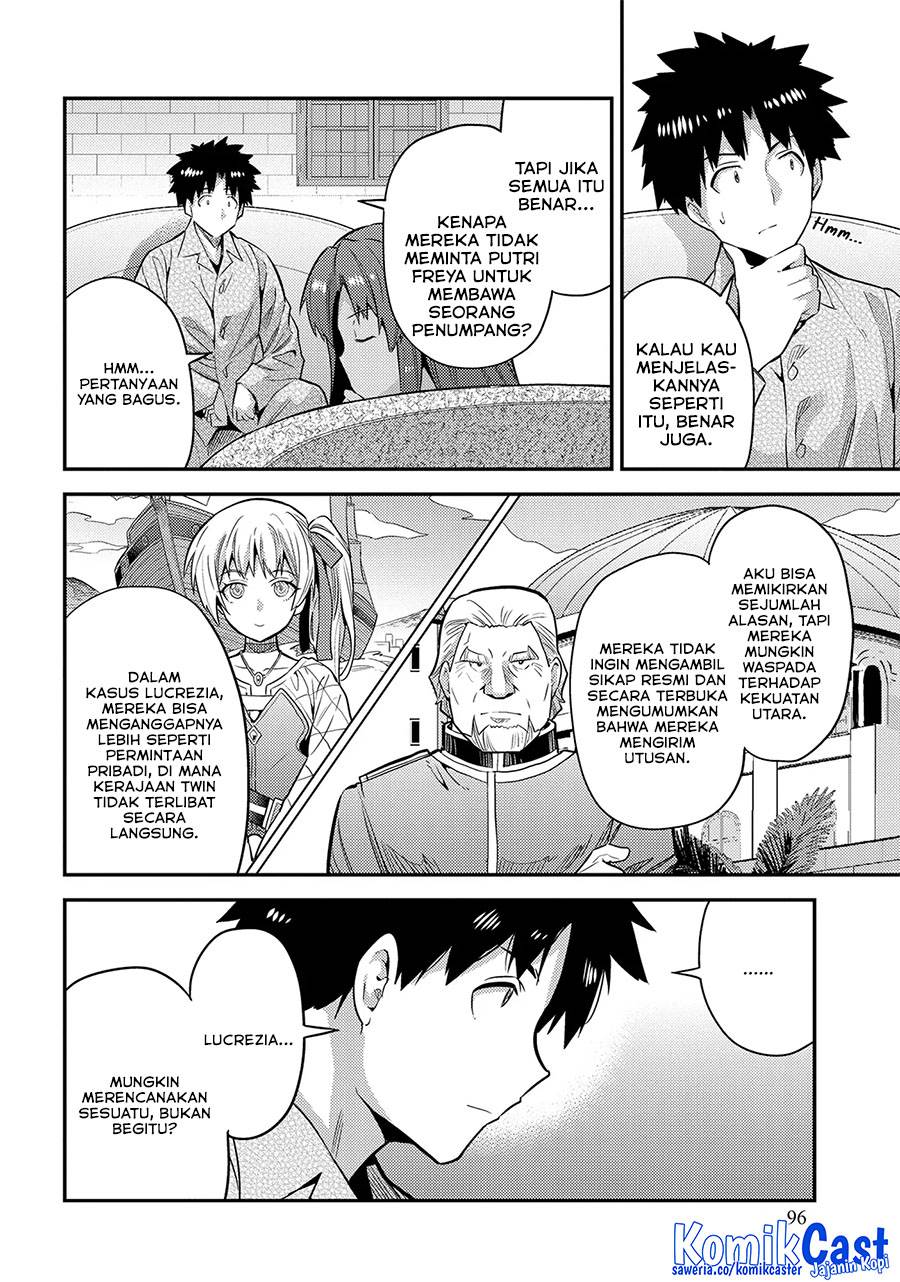 Risou no Himo Seikatsu Chap 75 - Next Chap 76