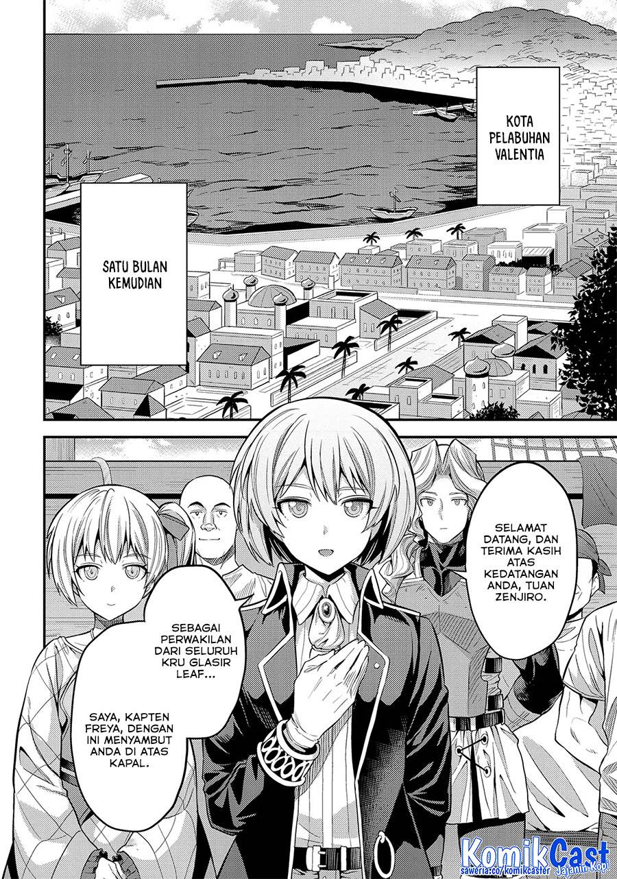 Risou no Himo Seikatsu Chap 75 - Next Chap 76
