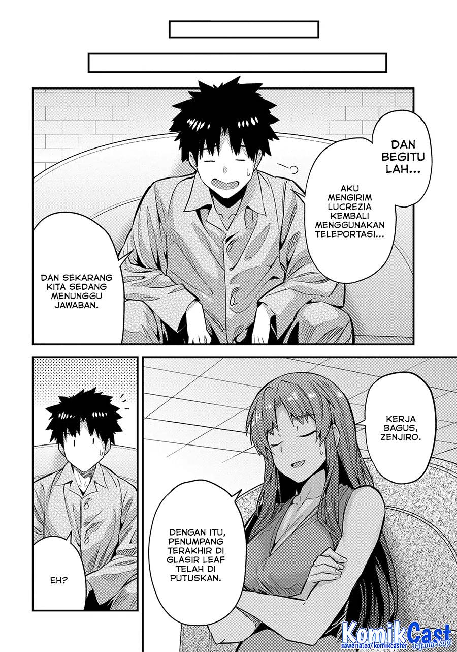 Risou no Himo Seikatsu Chap 75 - Next Chap 76