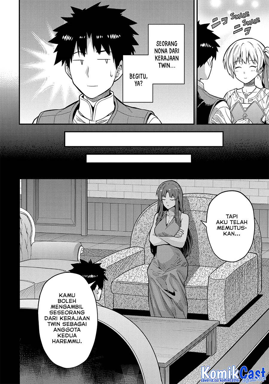 Risou no Himo Seikatsu Chap 75 - Next Chap 76