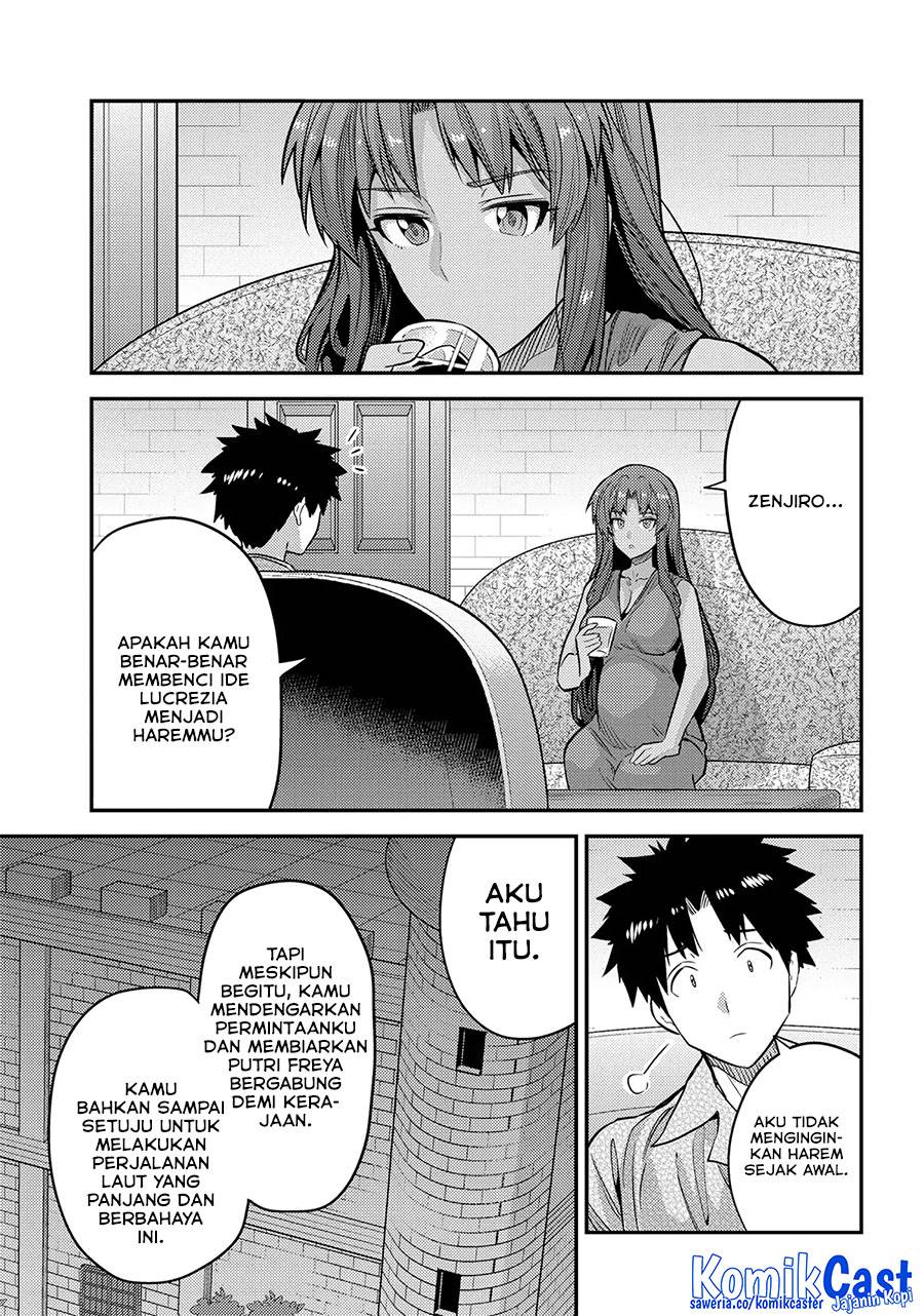 Risou no Himo Seikatsu Chap 75 - Next Chap 76