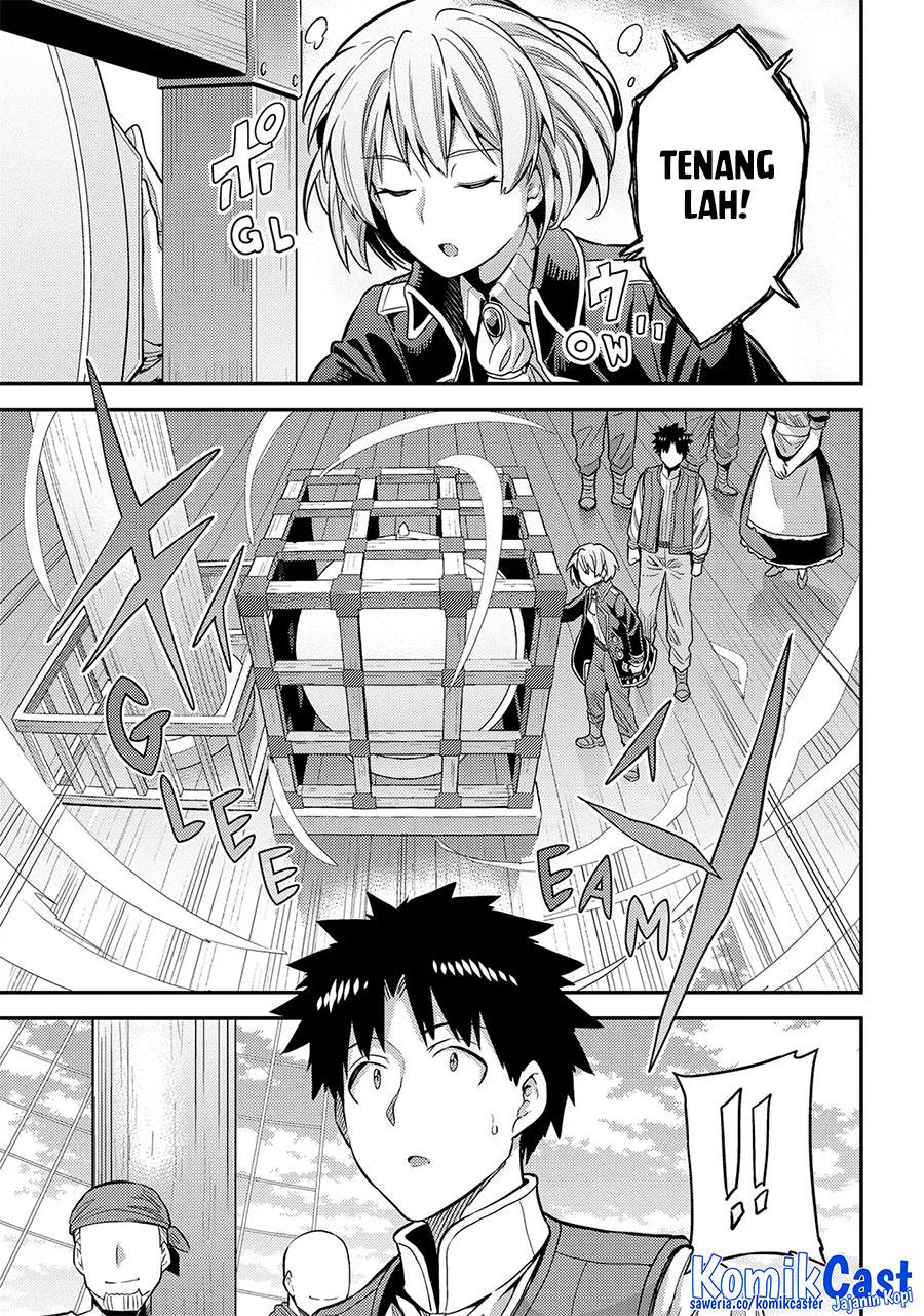 Risou no Himo Seikatsu Chap 75 - Next Chap 76