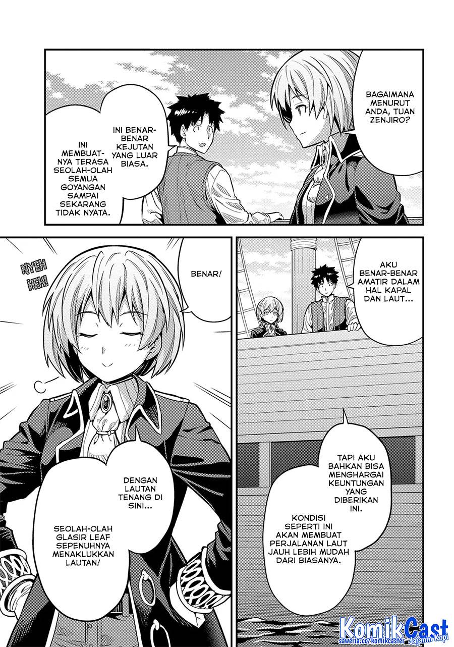 Risou no Himo Seikatsu Chap 75 - Next Chap 76