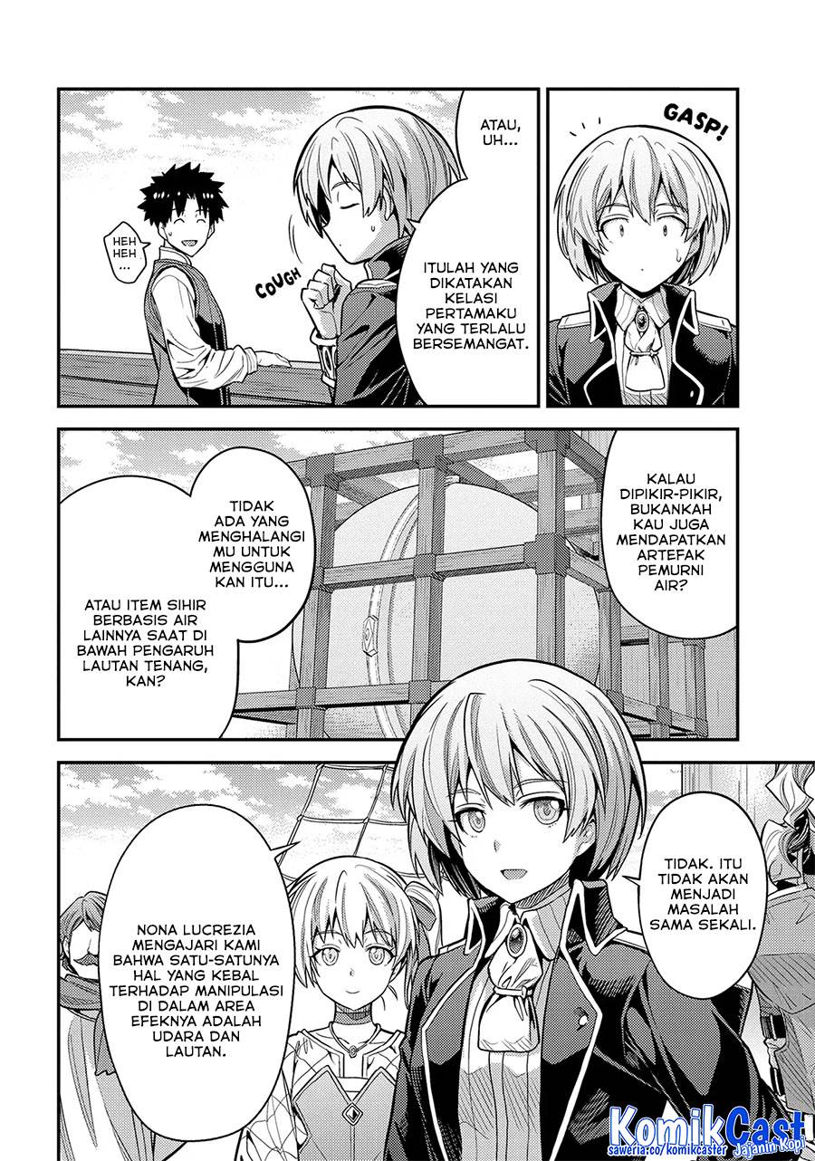 Risou no Himo Seikatsu Chap 75 - Next Chap 76
