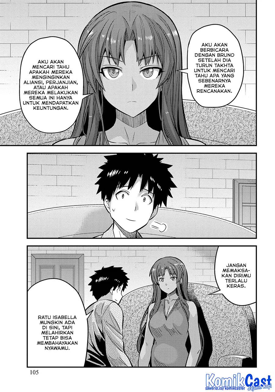 Risou no Himo Seikatsu Chap 75 - Next Chap 76