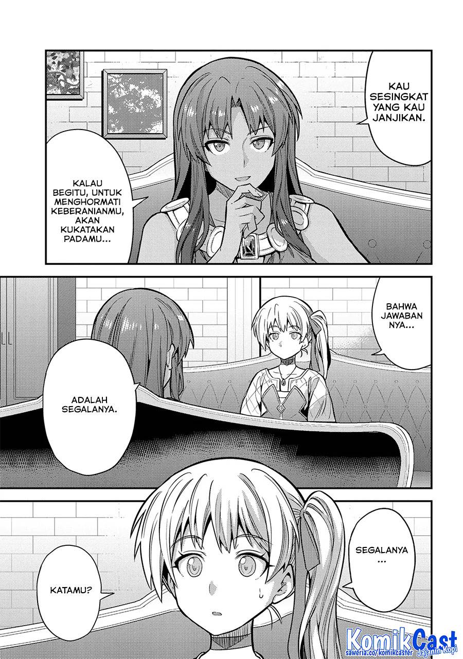 Risou no Himo Seikatsu Chap 76 - Next Chap 77
