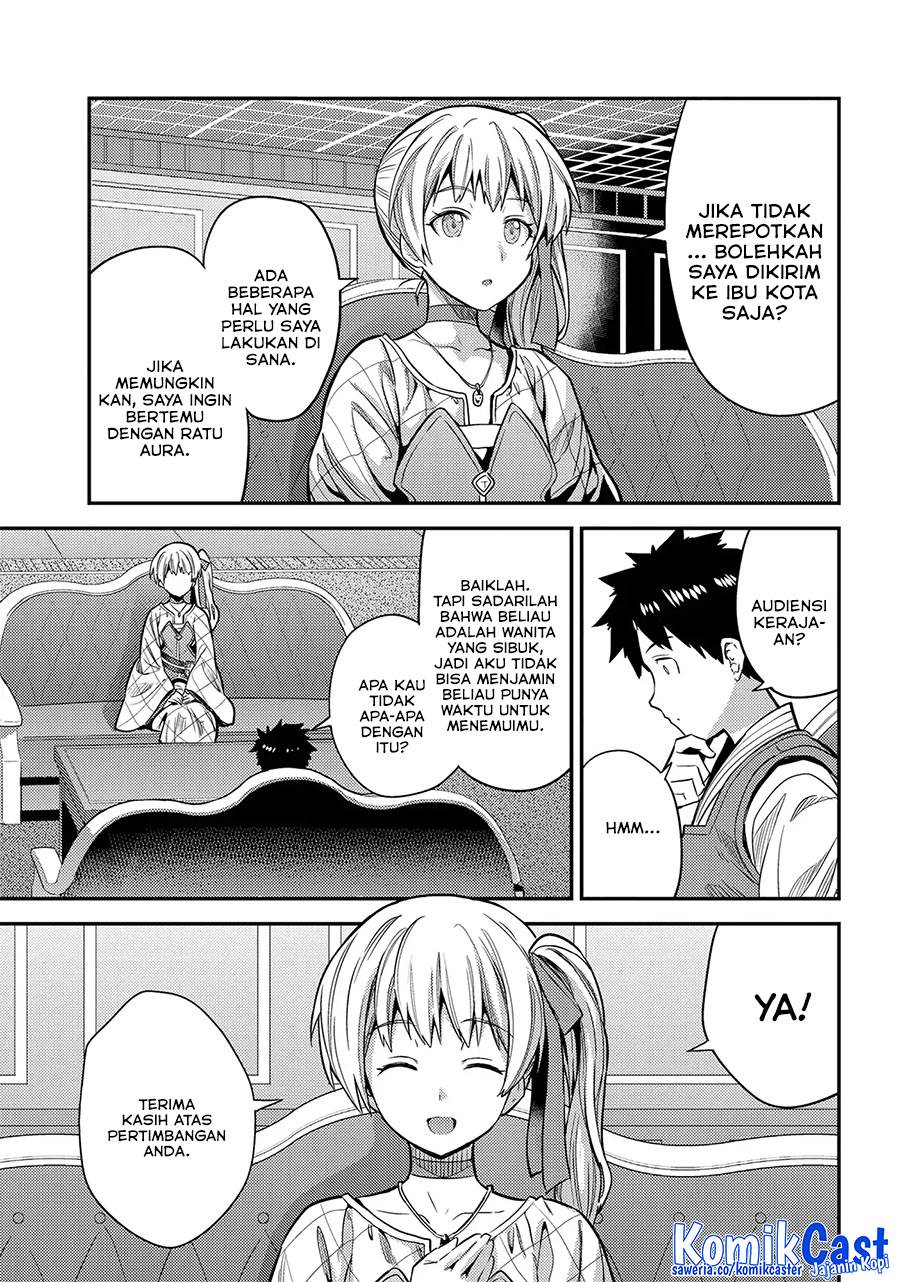 Risou no Himo Seikatsu Chap 76 - Next Chap 77