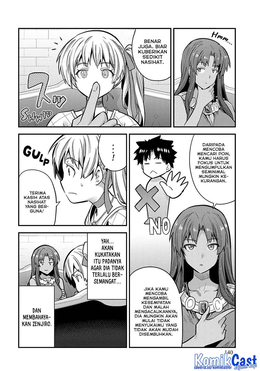 Risou no Himo Seikatsu Chap 76 - Next Chap 77