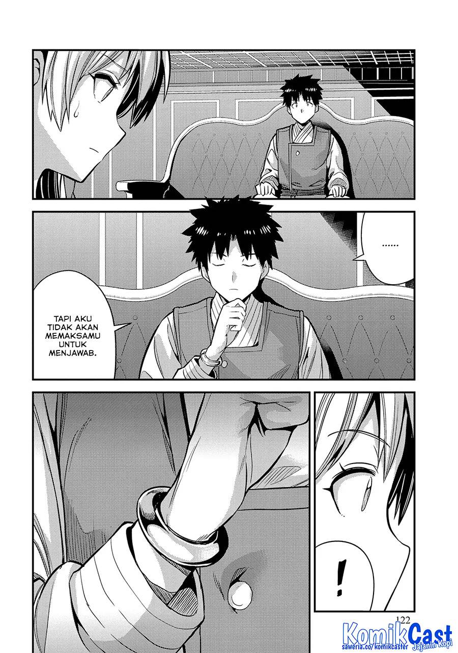 Risou no Himo Seikatsu Chap 76 - Next Chap 77