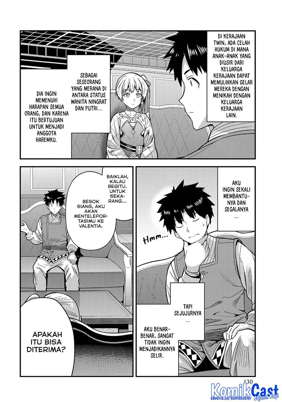 Risou no Himo Seikatsu Chap 76 - Next Chap 77