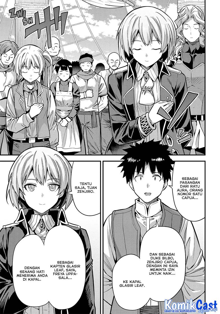 Risou no Himo Seikatsu Chap 76 - Next Chap 77