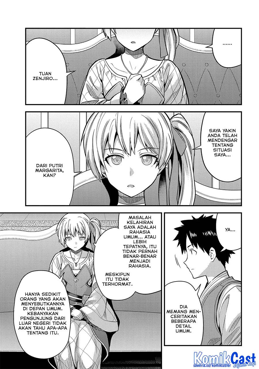 Risou no Himo Seikatsu Chap 76 - Next Chap 77