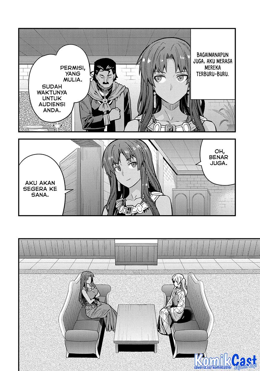 Risou no Himo Seikatsu Chap 76 - Next Chap 77