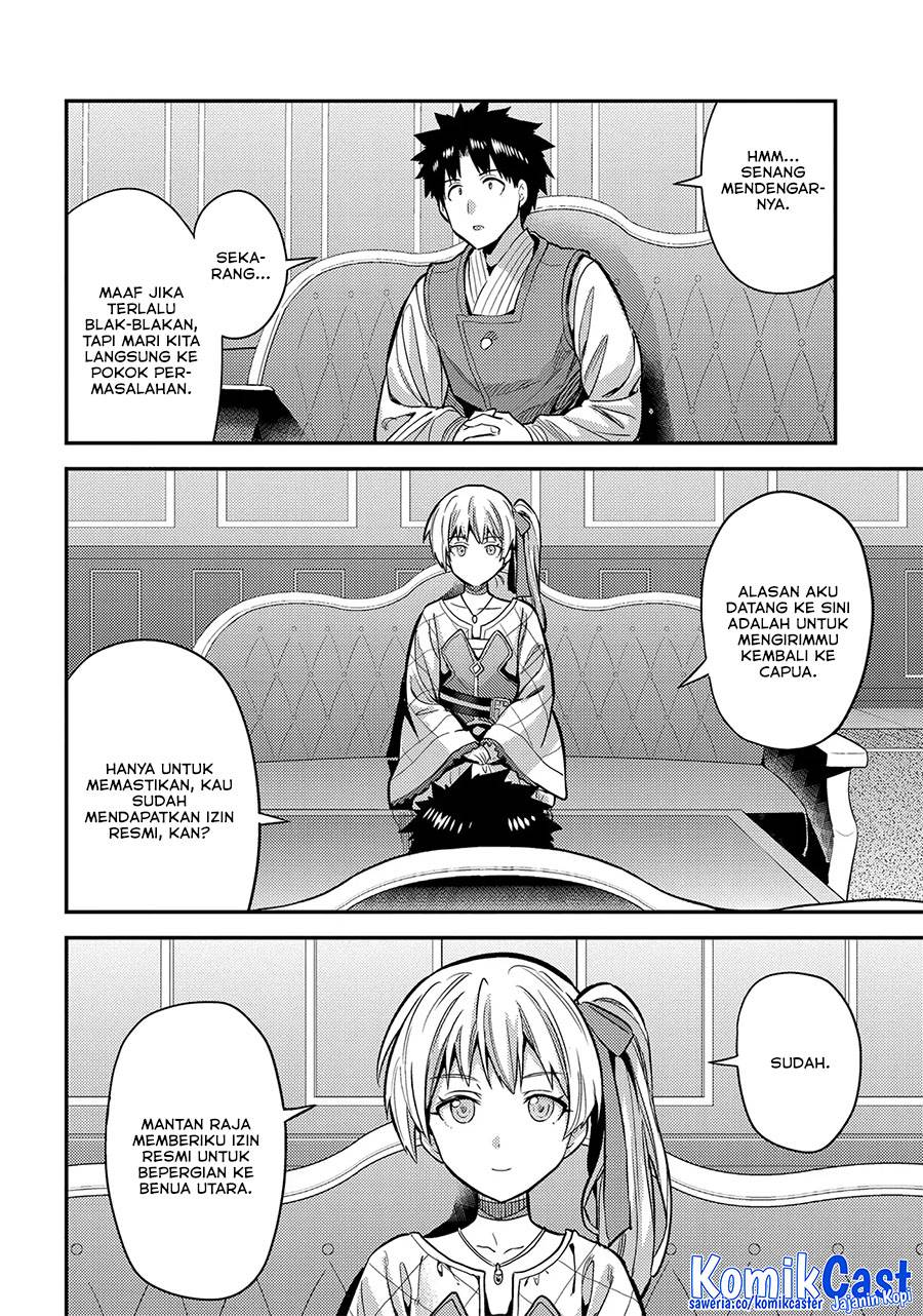 Risou no Himo Seikatsu Chap 76 - Next Chap 77