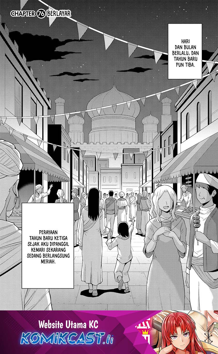 Risou no Himo Seikatsu Chap 76 - Next Chap 77