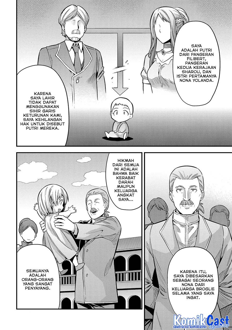 Risou no Himo Seikatsu Chap 76 - Next Chap 77