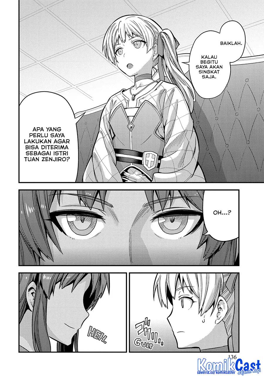 Risou no Himo Seikatsu Chap 76 - Next Chap 77