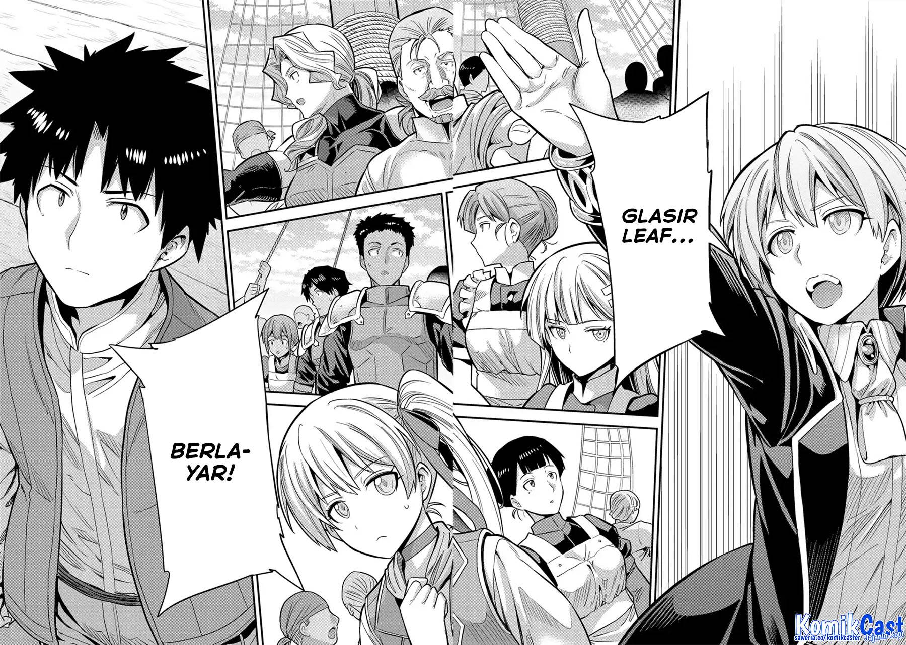 Risou no Himo Seikatsu Chap 76 - Next Chap 77