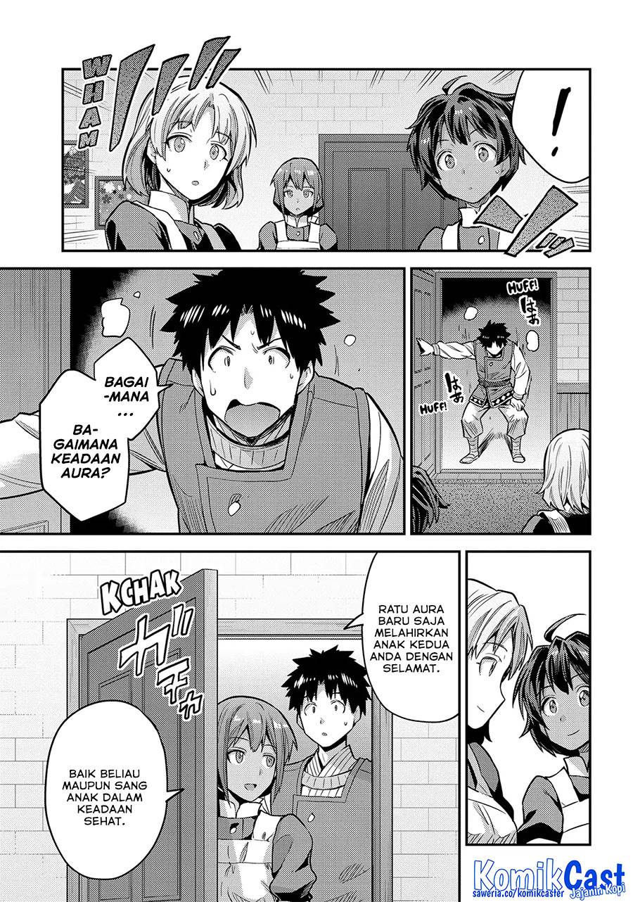 Risou no Himo Seikatsu Chap 76 - Next Chap 77