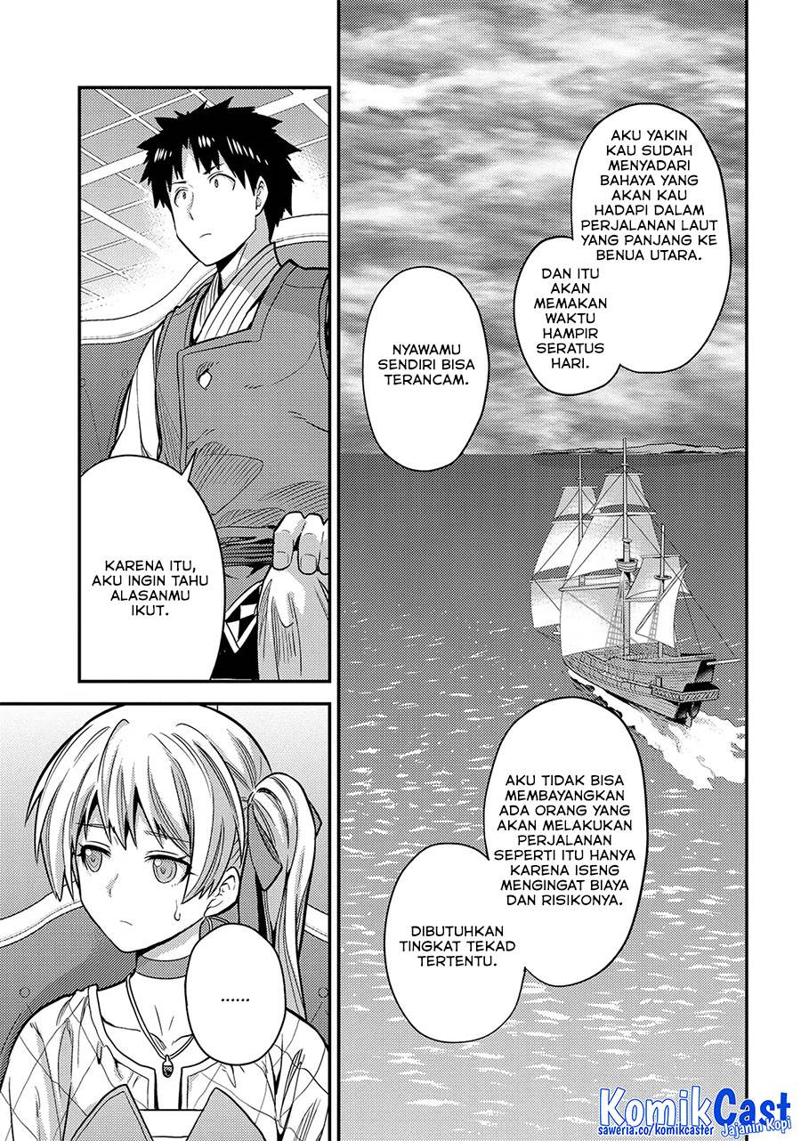 Risou no Himo Seikatsu Chap 76 - Next Chap 77