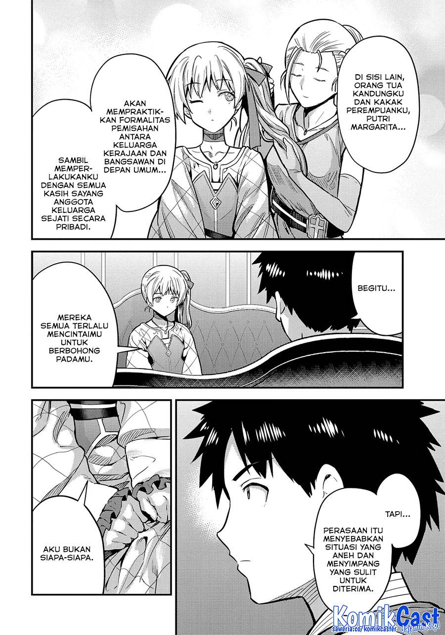 Risou no Himo Seikatsu Chap 76 - Next Chap 77