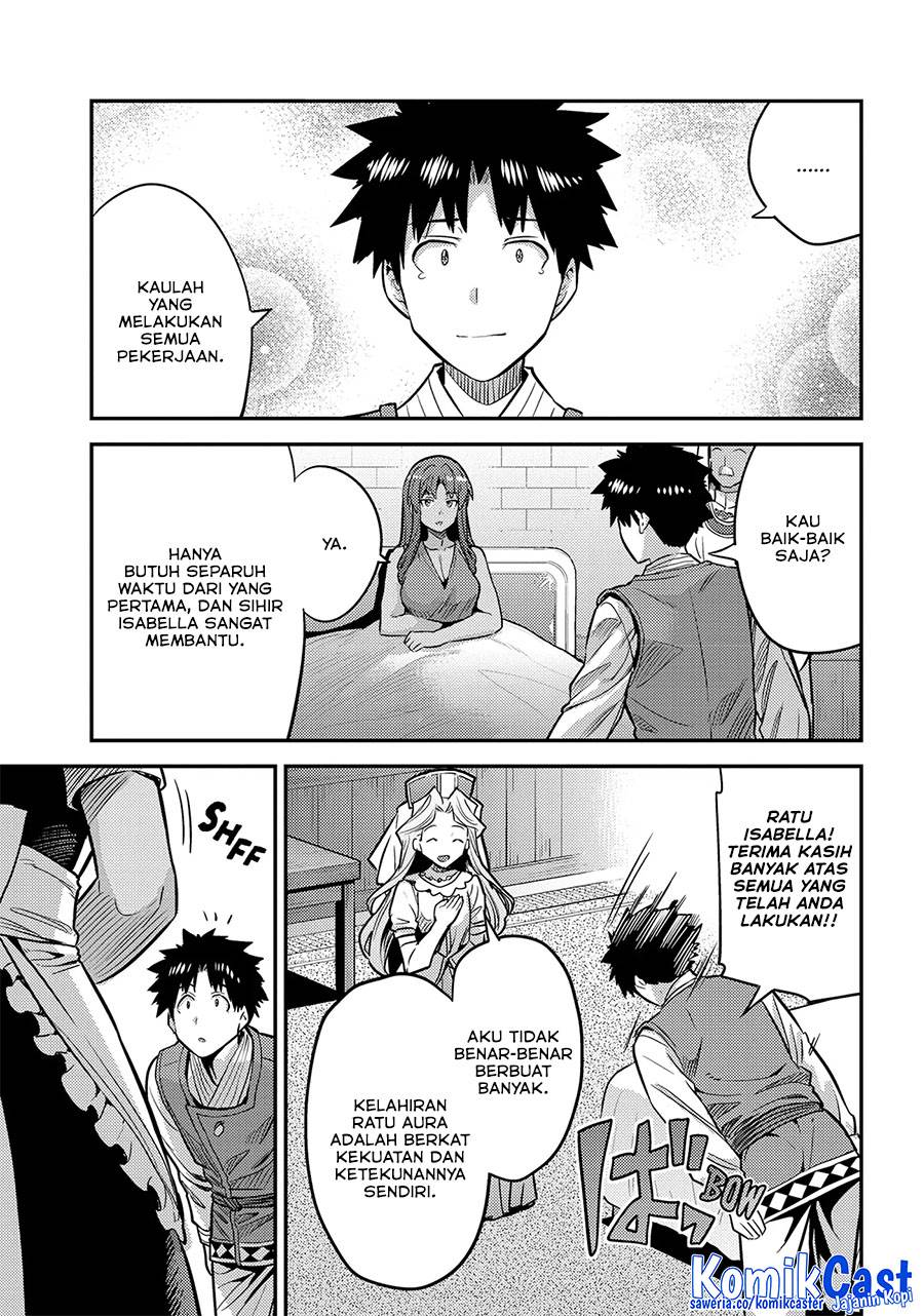 Risou no Himo Seikatsu Chap 76 - Next Chap 77