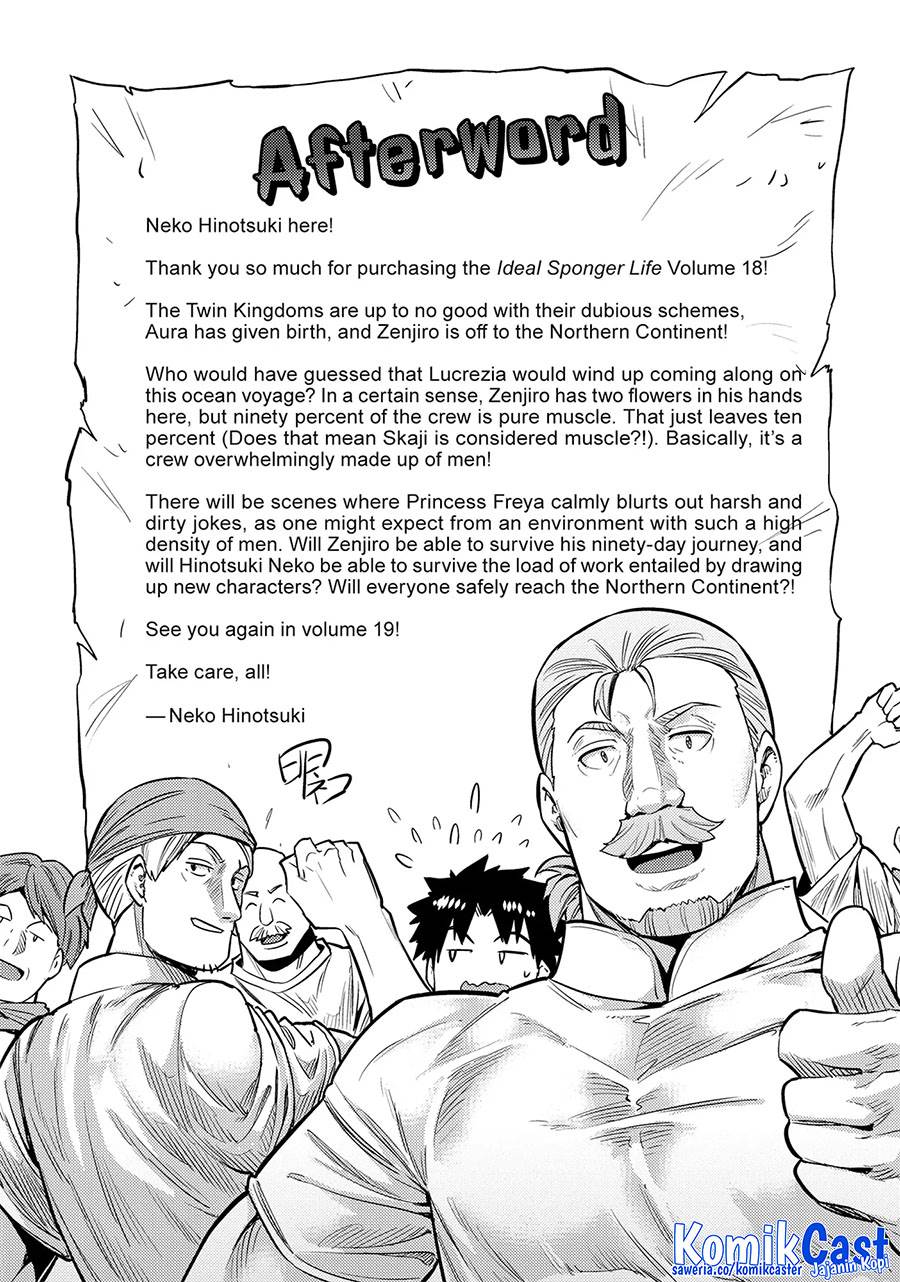 Risou no Himo Seikatsu Chap 76 - Next Chap 77