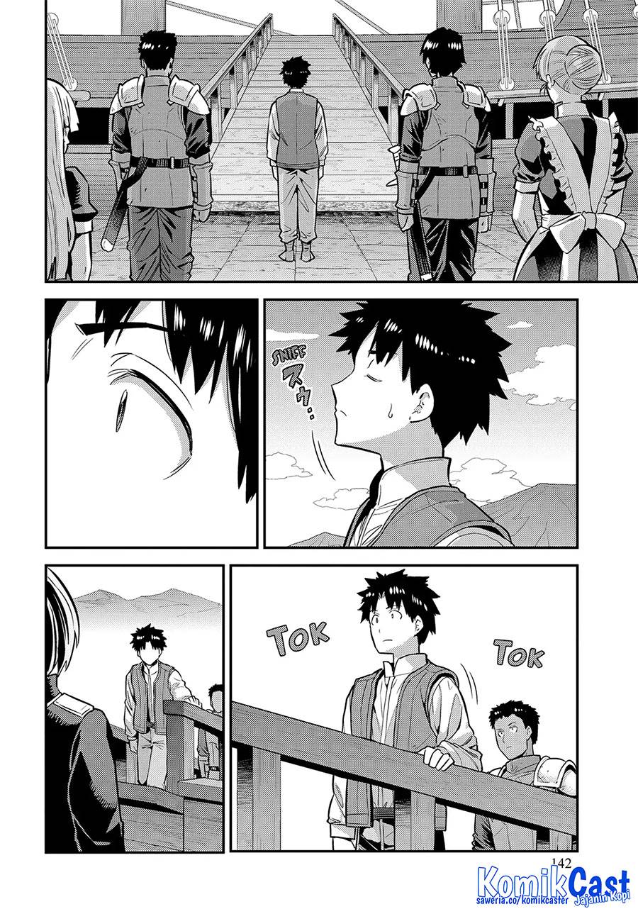 Risou no Himo Seikatsu Chap 76 - Next Chap 77