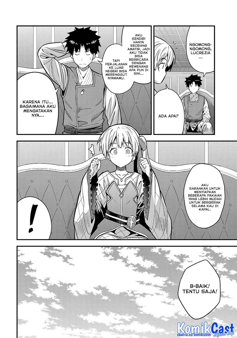Risou no Himo Seikatsu Chap 76 - Next Chap 77