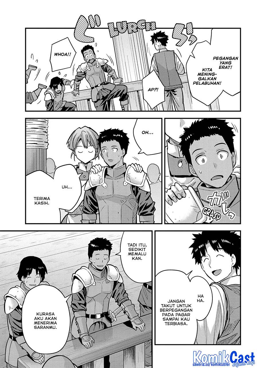 Risou no Himo Seikatsu Chap 76 - Next Chap 77