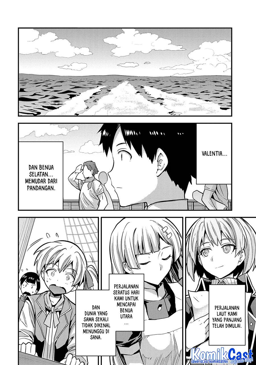 Risou no Himo Seikatsu Chap 76 - Next Chap 77