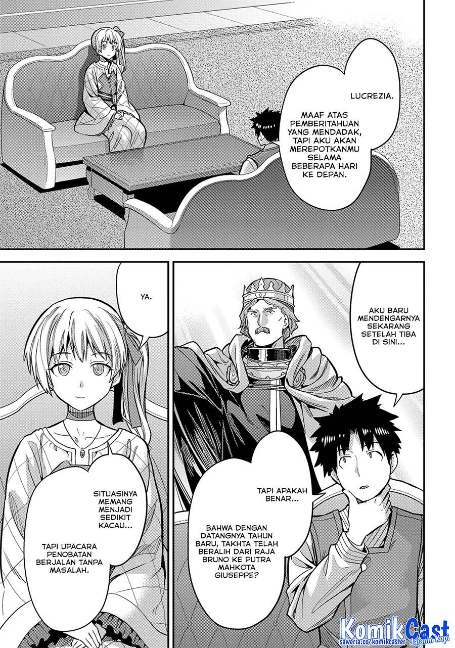 Risou no Himo Seikatsu Chap 76 - Next Chap 77