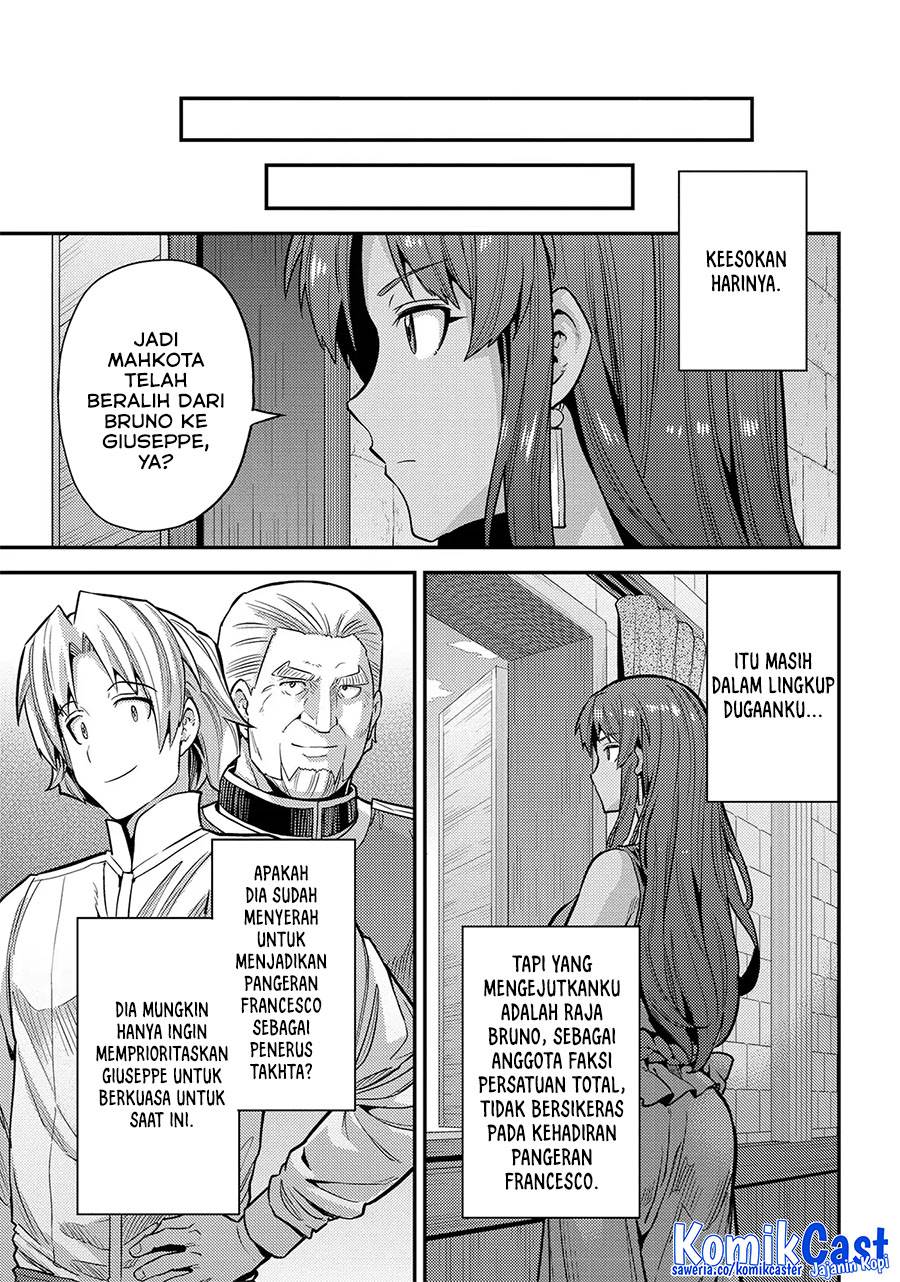 Risou no Himo Seikatsu Chap 76 - Next Chap 77