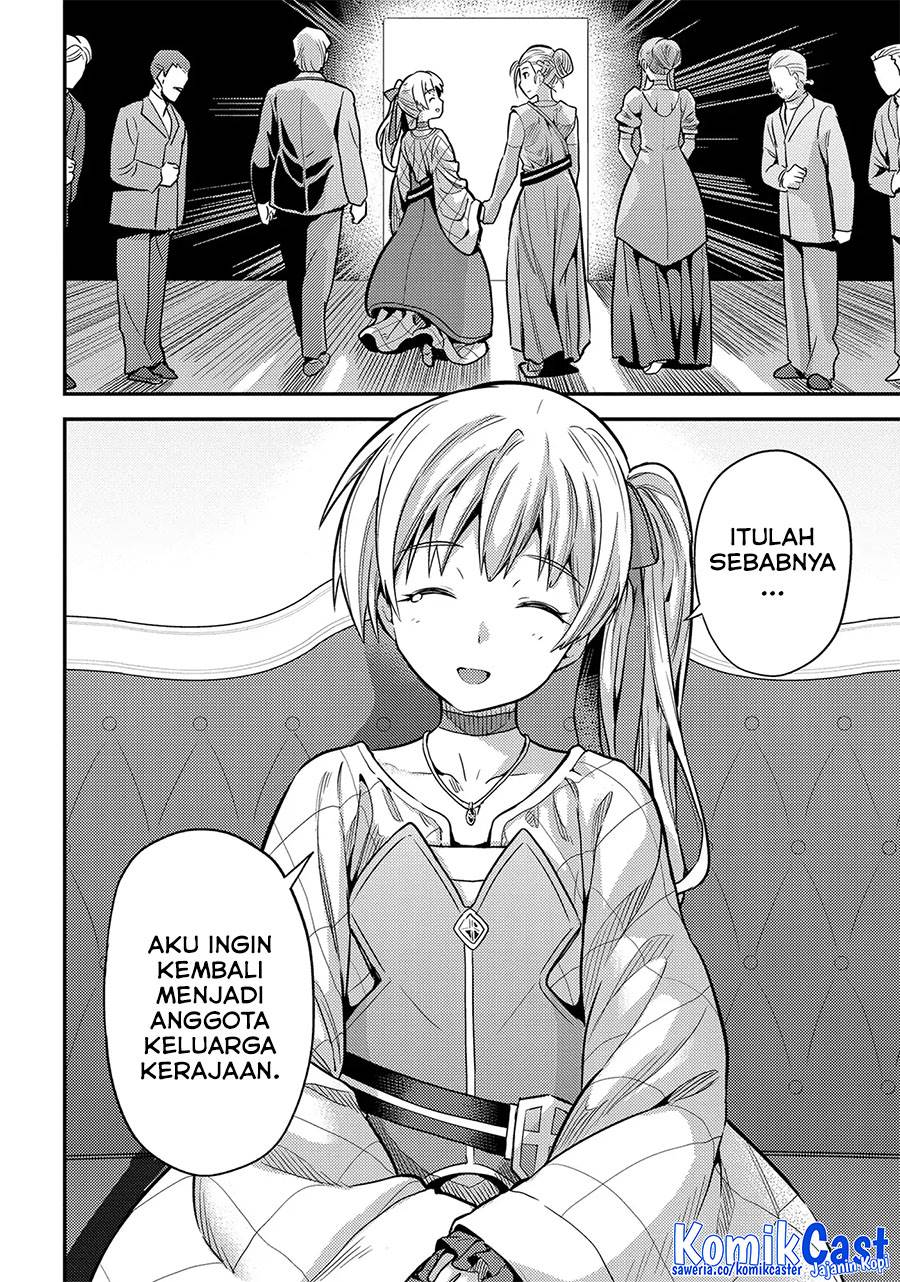 Risou no Himo Seikatsu Chap 76 - Next Chap 77