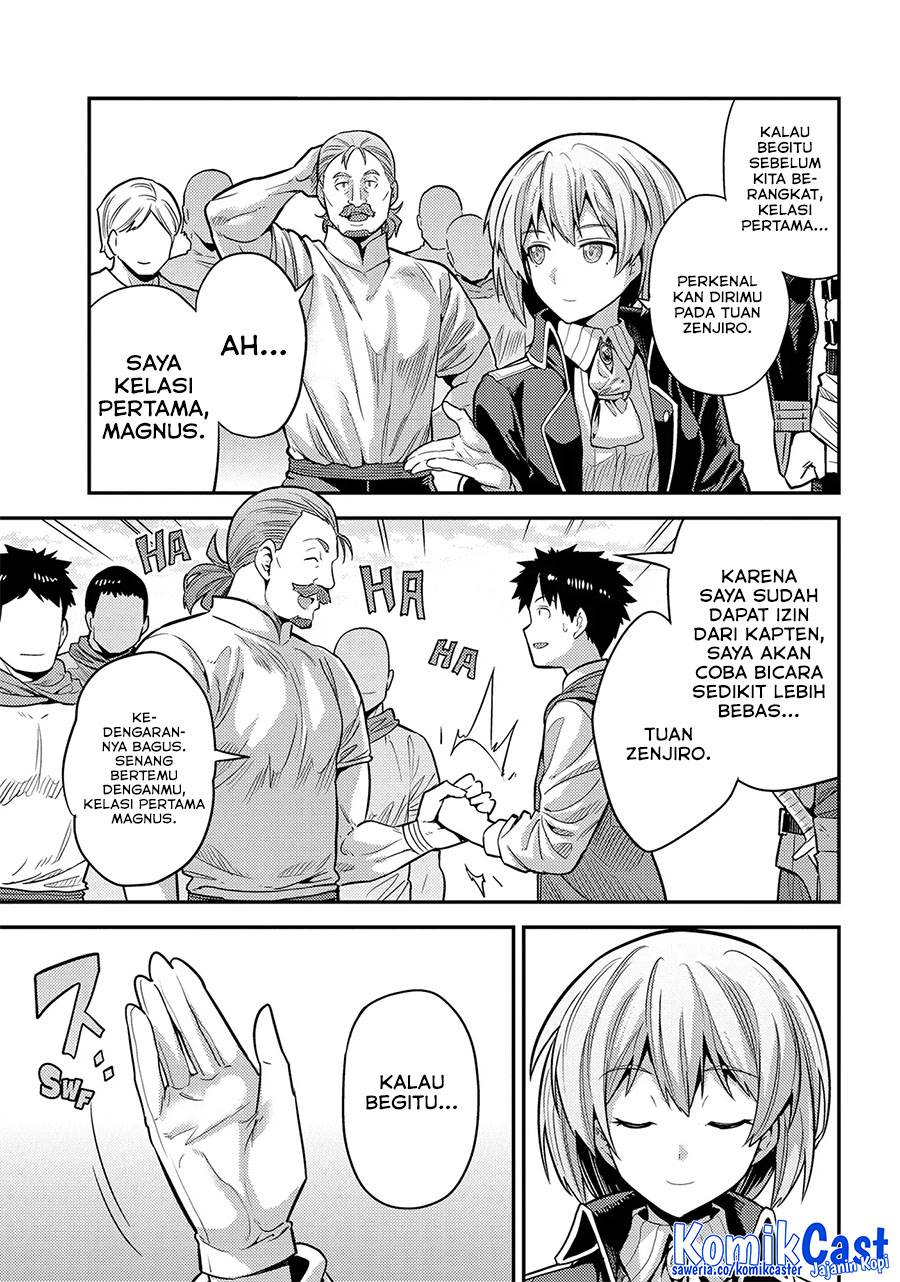 Risou no Himo Seikatsu Chap 76 - Next Chap 77