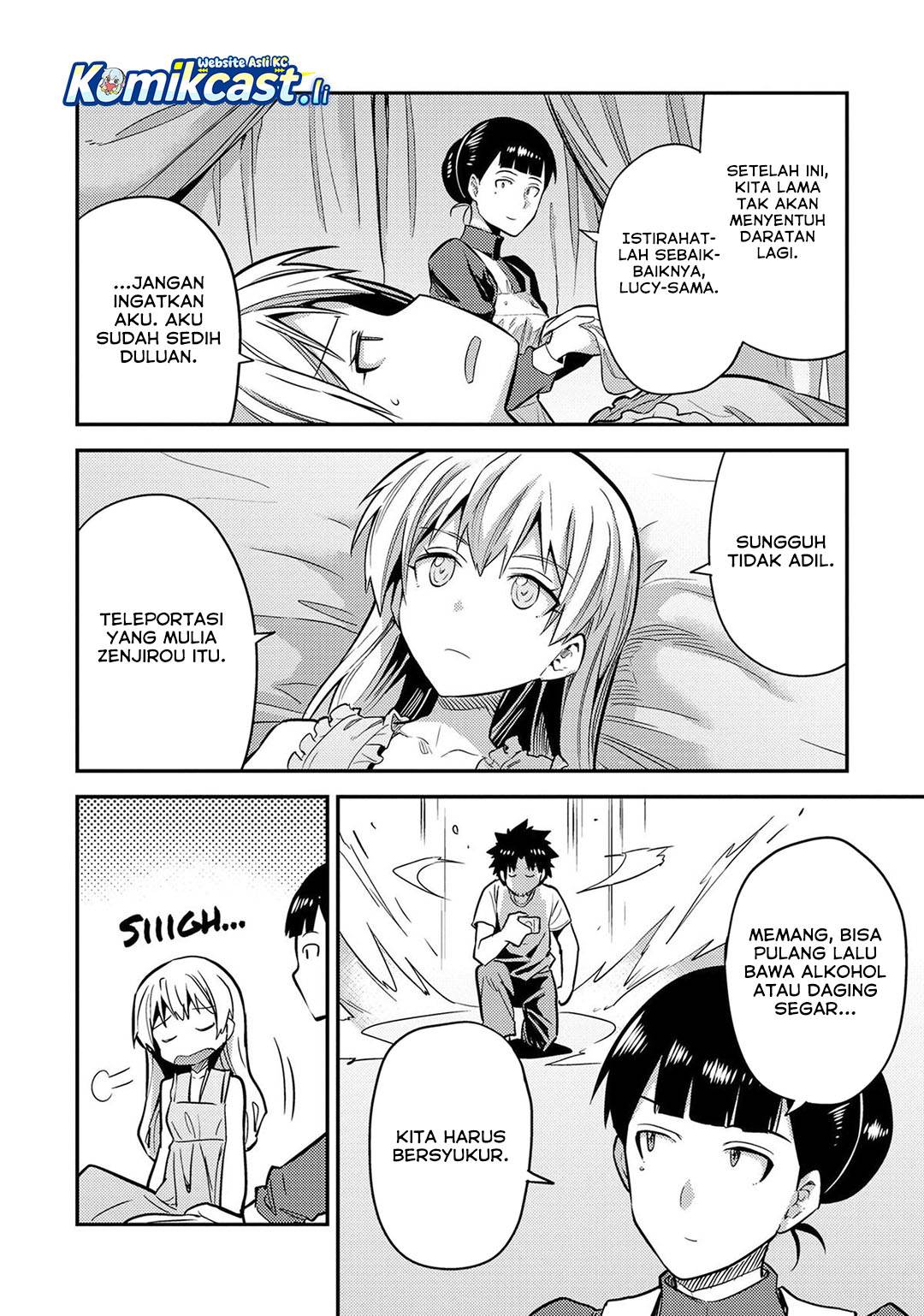 Risou no Himo Seikatsu Chap 77 - Next Chap 78