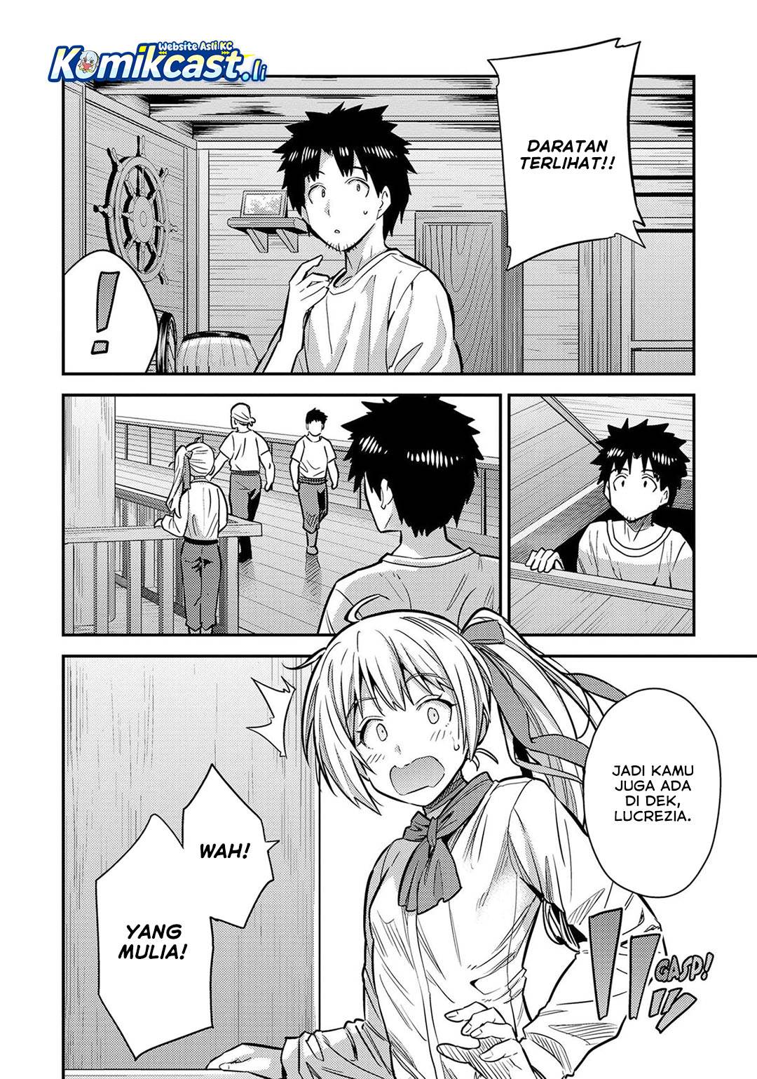 Risou no Himo Seikatsu Chap 77 - Next Chap 78