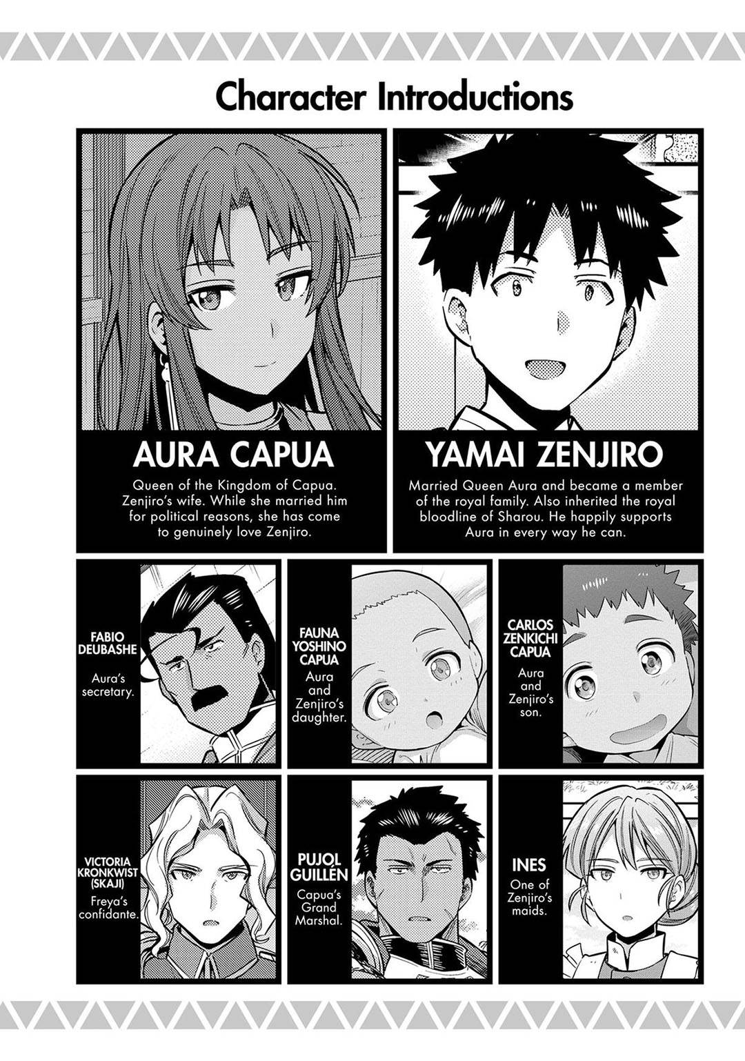 Risou no Himo Seikatsu Chap 77 - Next Chap 78