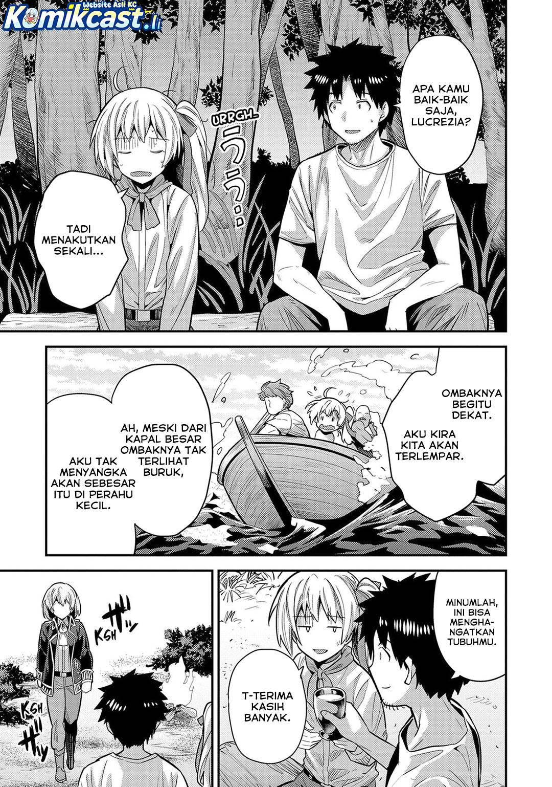 Risou no Himo Seikatsu Chap 77 - Next Chap 78