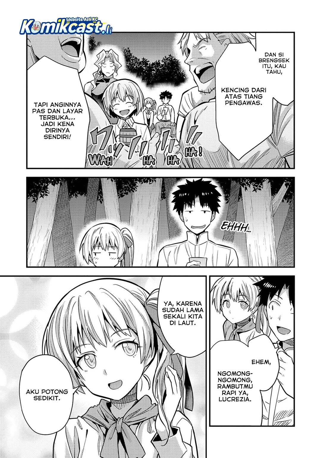 Risou no Himo Seikatsu Chap 77 - Next Chap 78