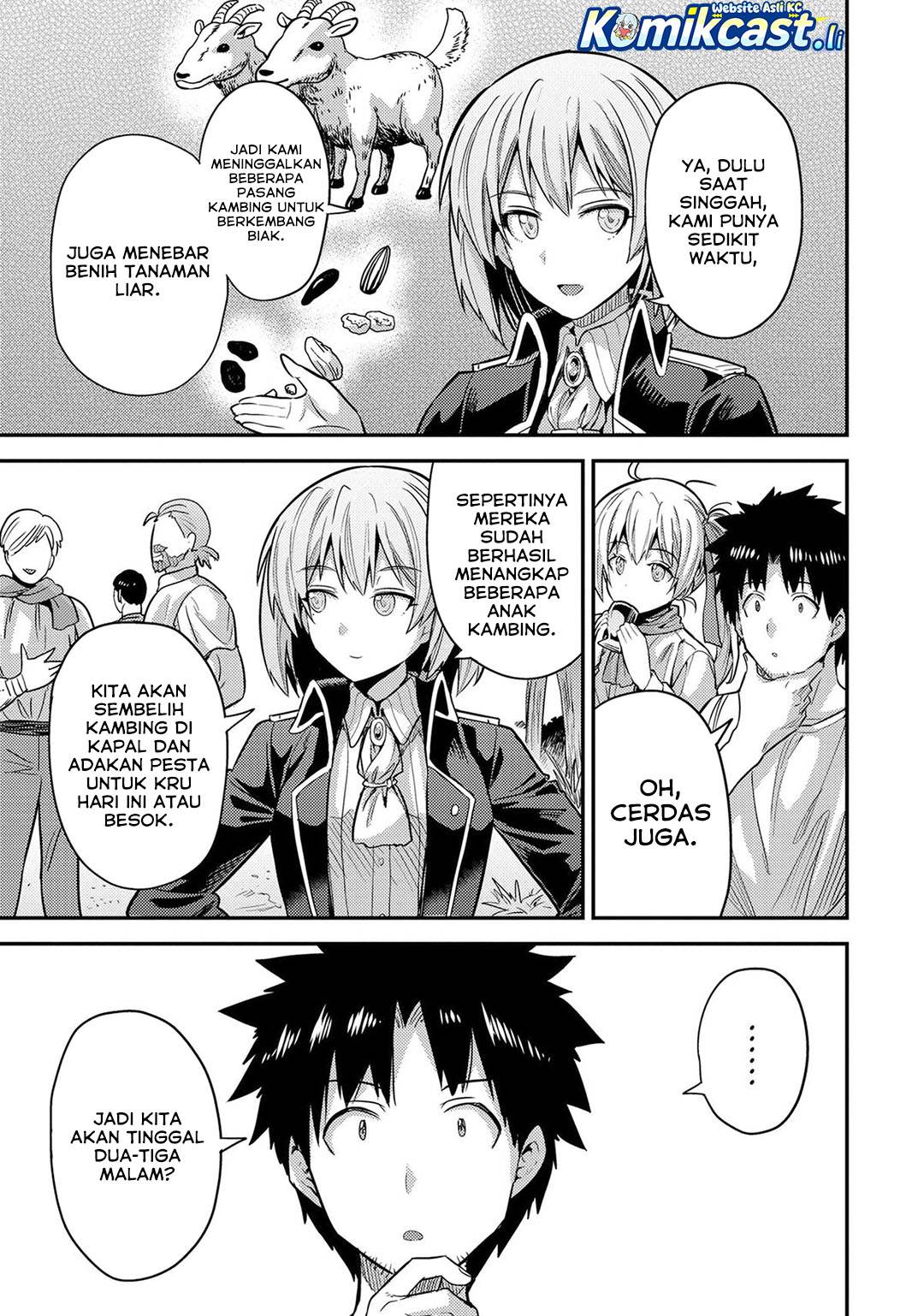 Risou no Himo Seikatsu Chap 77 - Next Chap 78