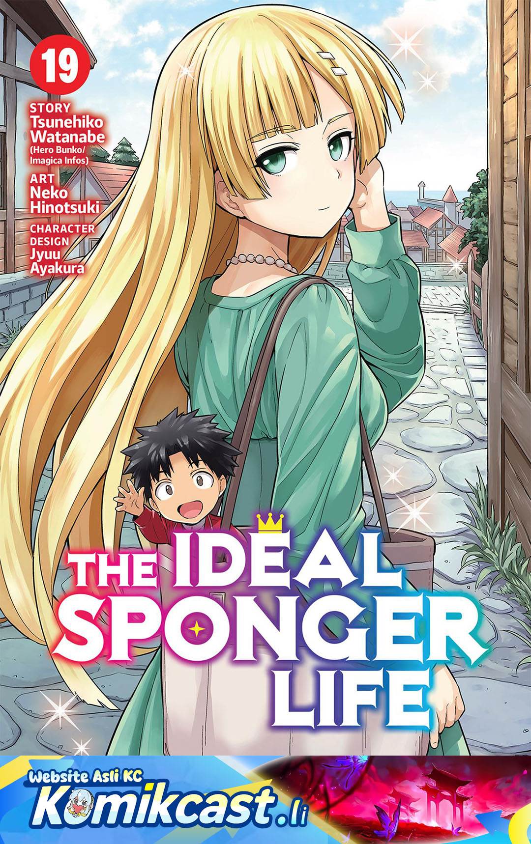 Risou no Himo Seikatsu Chap 77 - Next Chap 78