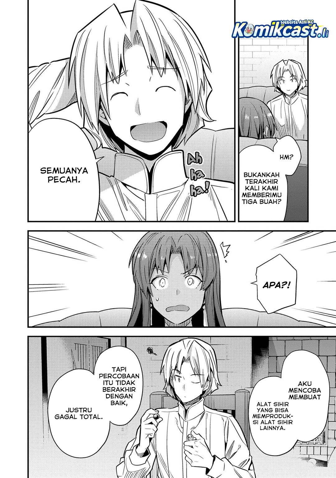 Risou no Himo Seikatsu Chap 77 - Next Chap 78