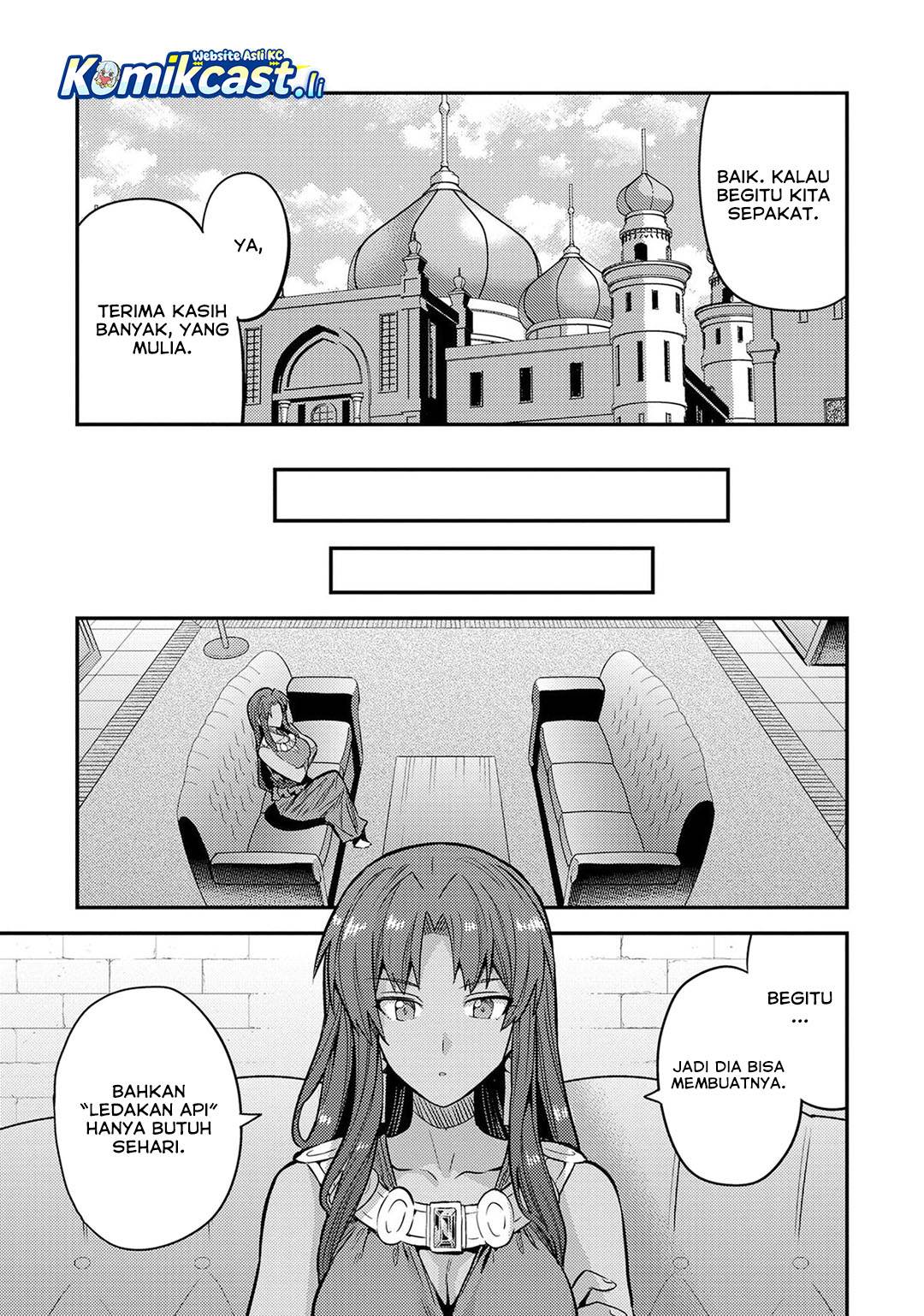 Risou no Himo Seikatsu Chap 77 - Next Chap 78