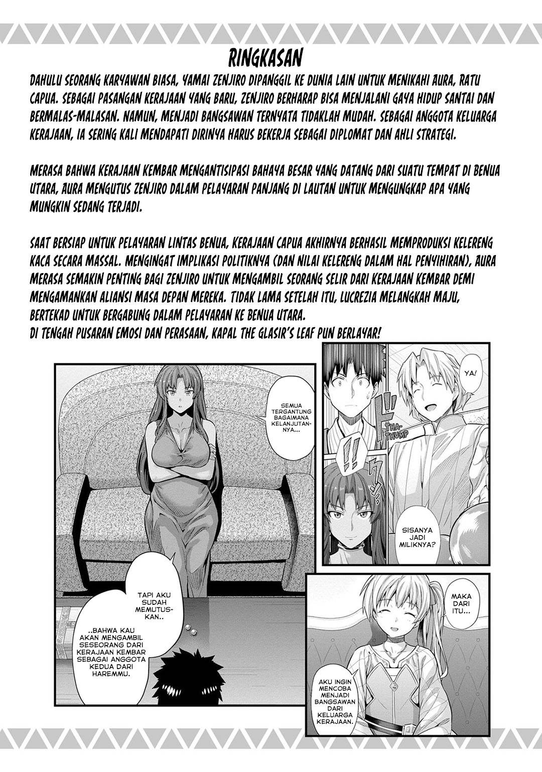Risou no Himo Seikatsu Chap 77 - Next Chap 78