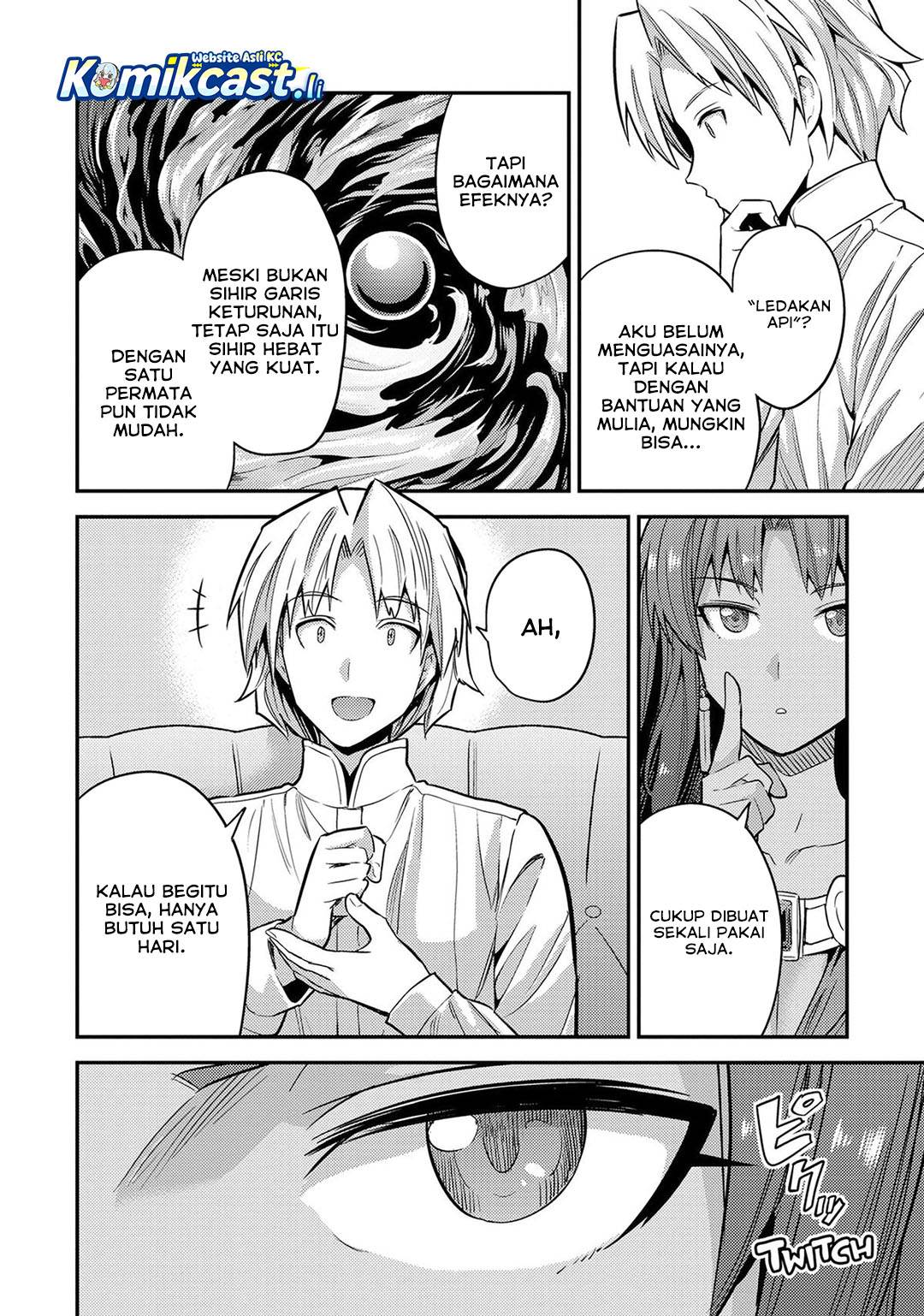 Risou no Himo Seikatsu Chap 77 - Next Chap 78