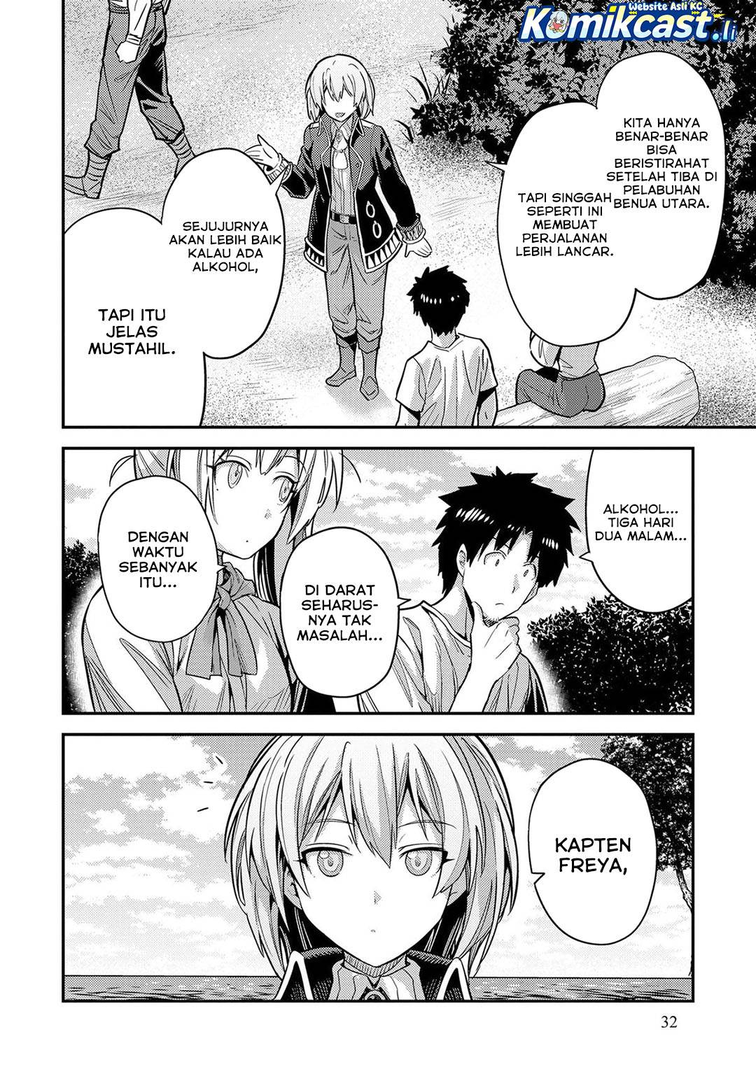 Risou no Himo Seikatsu Chap 77 - Next Chap 78